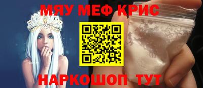 кокаин перу Тулун