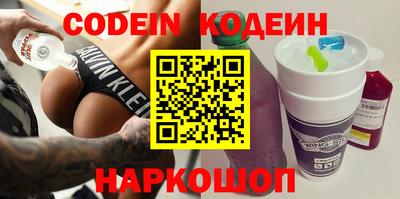 кокаин перу Тулун