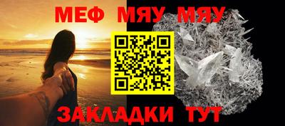 кокаин перу Тулун