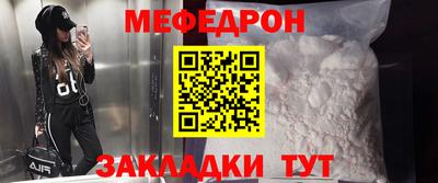 кокаин перу Тулун