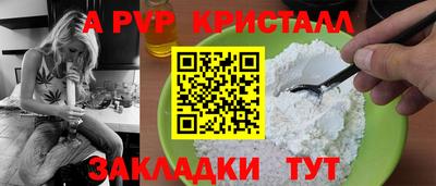 героин Тула