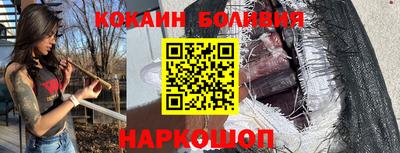 тгк Туймазы