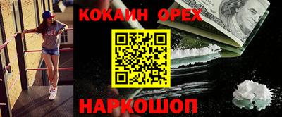 тгк Туймазы