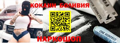 тгк Туймазы