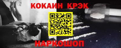 тгк Туймазы