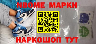 тгк Туймазы