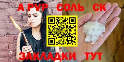 героин Тула