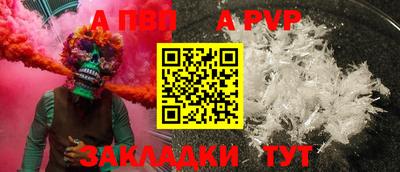 тгк Туймазы