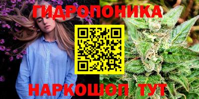 героин Тула