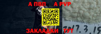 тгк Туймазы