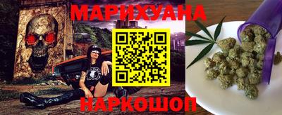 героин Тула