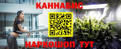 кокаин перу Тулун