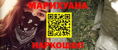 тгк Туймазы