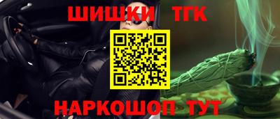 кокаин перу Тулун