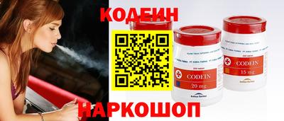 героин Тула
