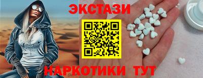 героин Тула