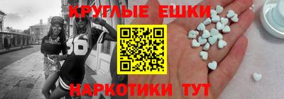 героин Тула