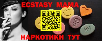 кокаин перу Тулун