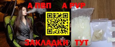 тгк Туймазы
