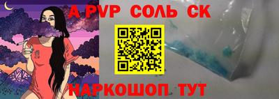 гашиш Усть-Илимск