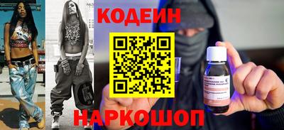 кокаин перу Тулун