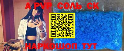тгк Туймазы