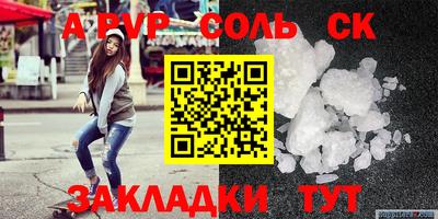 тгк Туймазы