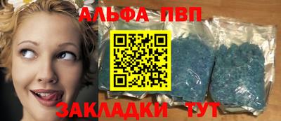 героин Тула