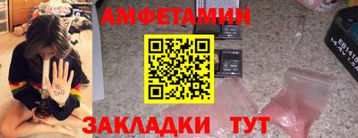 героин Тула