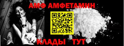 кокаин перу Тулун