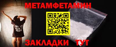 тгк Туймазы