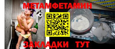 героин Тула