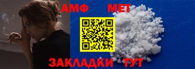 кокаин перу Тулун