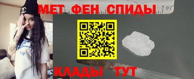 героин Тула
