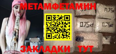 кокаин перу Тулун