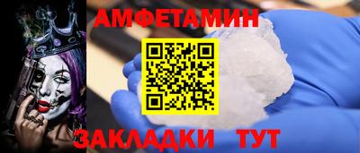 кокаин перу Тулун