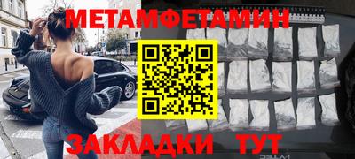 тгк Туймазы
