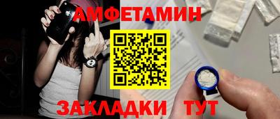 героин Тула