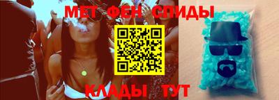 тгк Туймазы