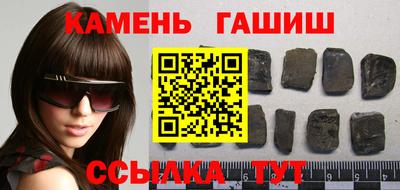 кокаин перу Тулун
