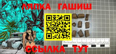 героин Тула