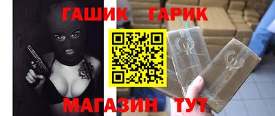 тгк Туймазы