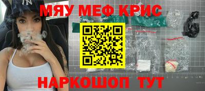 тгк Туймазы