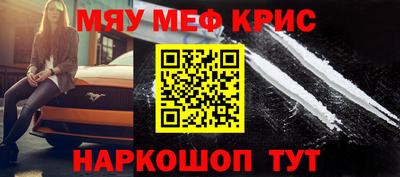 кокаин перу Тулун