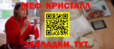 кокаин перу Тулун
