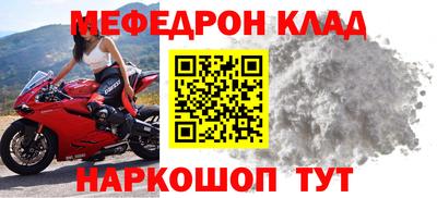 хмурый Уссурийск