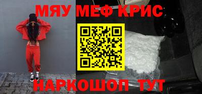 героин Тула